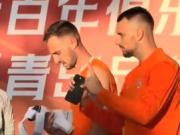 记者:海牛队两名塞尔维亚外援本周六能否复出目前仍是未知数
